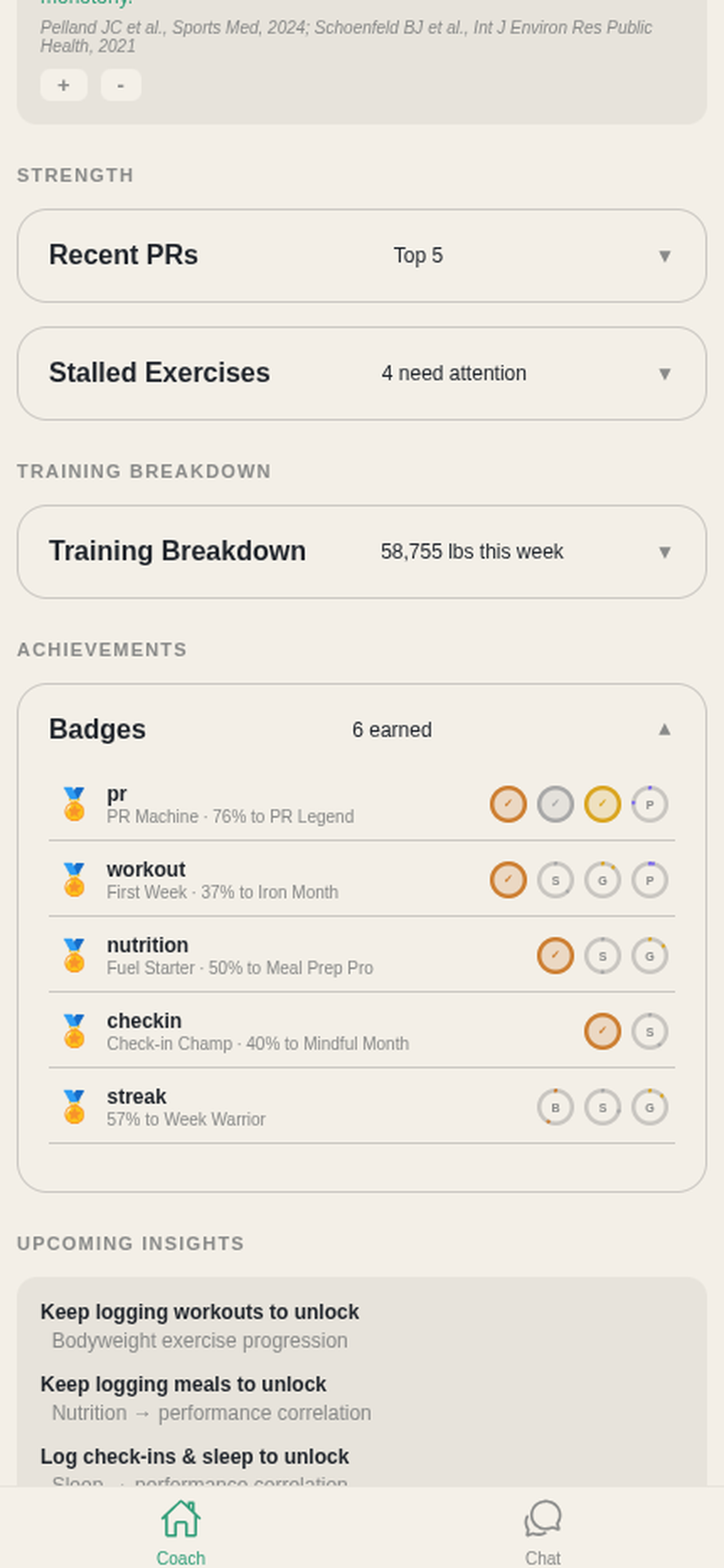 Forra strength badges screen
